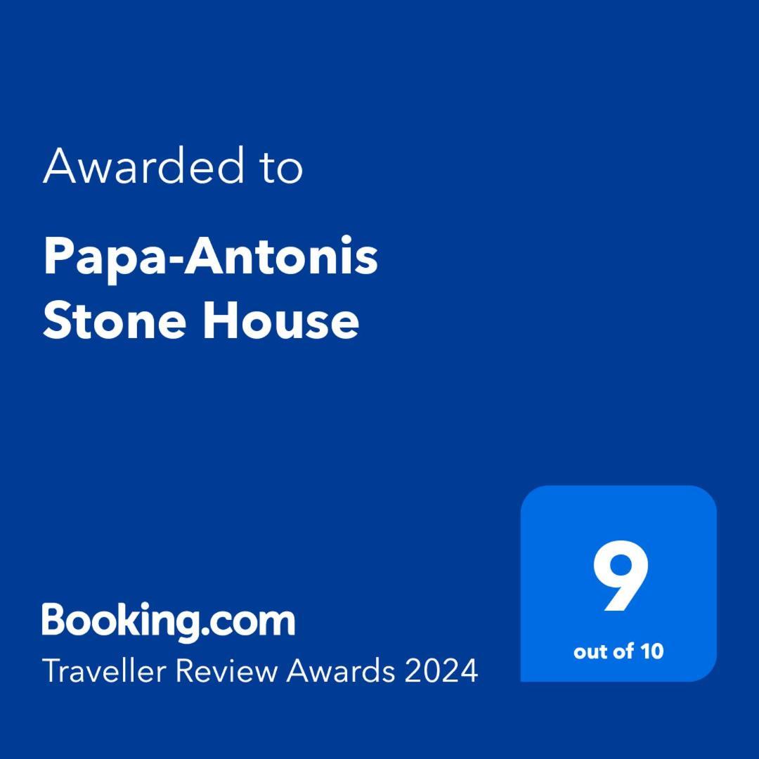 Papa-Antonis Stone House Villa Zaros Bagian luar foto